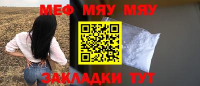 СК Кулебаки