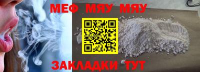 гидропоника Кунгур