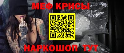 тгк Кумертау