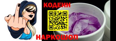 тгк Кумертау
