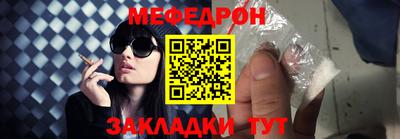 СК Кулебаки