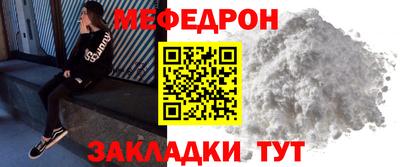 СК Кулебаки