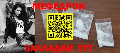 тгк Кумертау