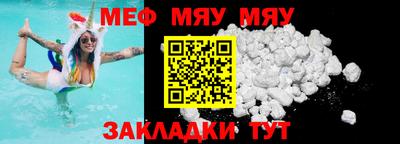 СК Кулебаки