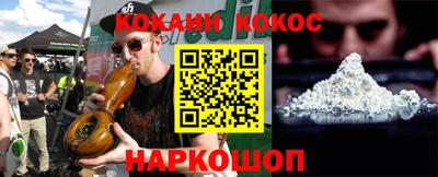 тгк Кумертау