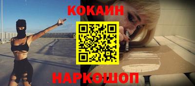 гидропоника Кунгур