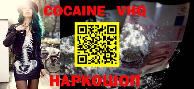 гидропоника Кунгур