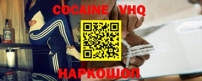 тгк Кумертау
