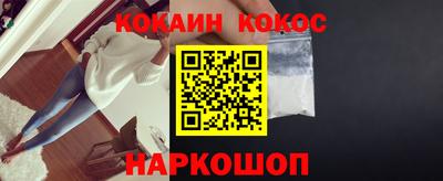 тгк Кумертау