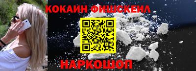 тгк Кумертау