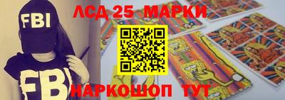 СК Кулебаки