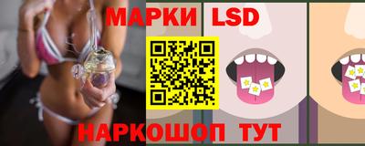 гидропоника Кунгур