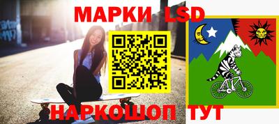 тгк Кумертау