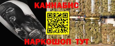 тгк Кумертау