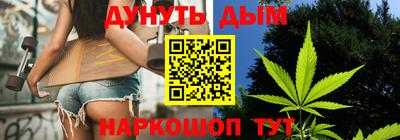 гидропоника Кунгур