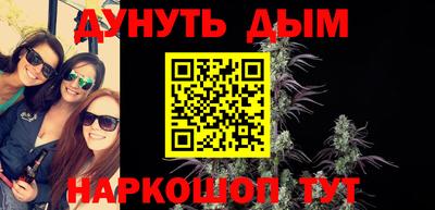 гидропоника Кунгур