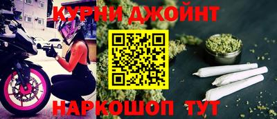 СК Кулебаки