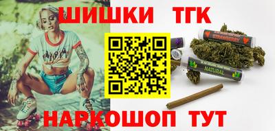 гидропоника Кунгур