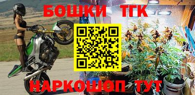 тгк Кумертау