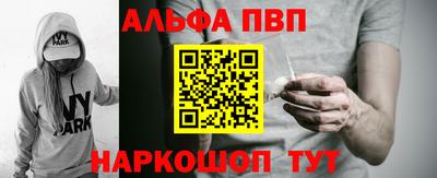 СК Кулебаки