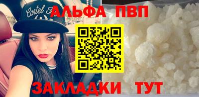 СК Кулебаки