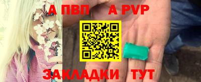 СК Кулебаки