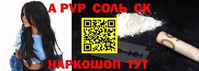 гидропоника Кунгур