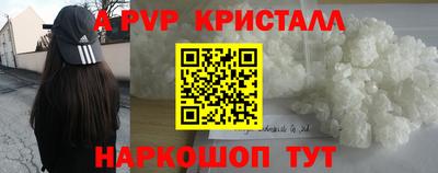СК Кулебаки