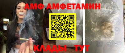 тгк Кумертау
