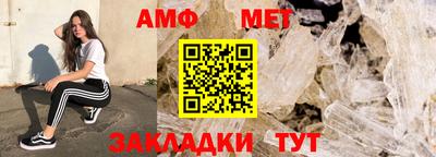 тгк Кумертау