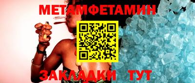 гидропоника Кунгур