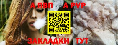 СК Кулебаки