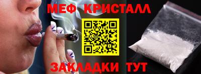 СК Кулебаки