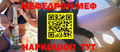 СК Кулебаки