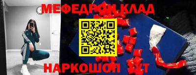 гидропоника Кунгур