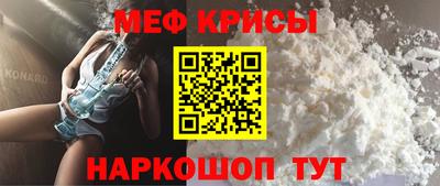 тгк Кумертау
